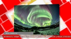 22.04.2025 Мировые новости