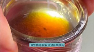 Как делать натуральную косметику без консервантов - эксперимент с отваром трав. В конце - все выводы