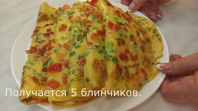 Вкуснятина НА ЗАВТРАК за считанные минуты! Рецепт завтрака за 5 минут. Быстрый рецепт с сыром.