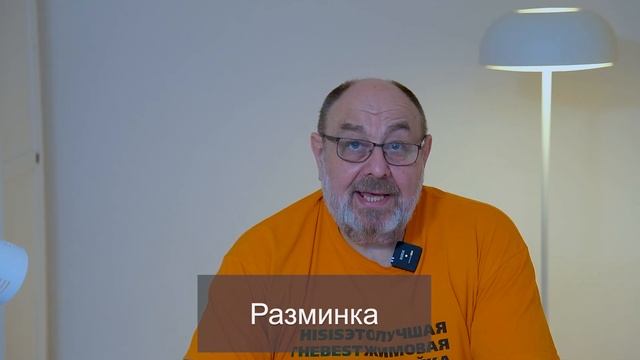 Канал "Сильный народ". Выпуск 1 "Тренировка в пауэрлифтинге. Общие понятия".