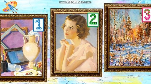 Игра жанры живописи