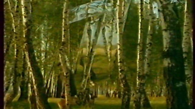 Фрагмент анонса (ОРТ, ~2000)