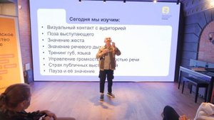 Ролик о мероприятии: мастер-класс преподавателей по сценическому мастерству в зале Лофт, Псков.
