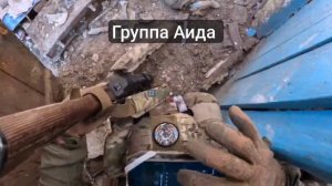 Свежее. весна 2025 Аид