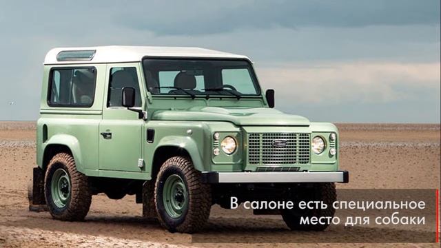 Мистер Бин продаёт свой внедорожник смотреть онлайн