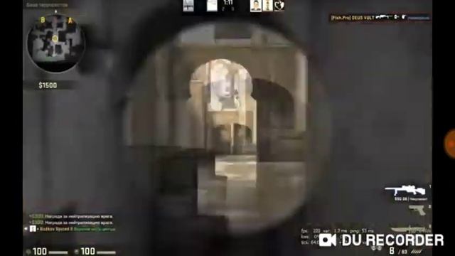 Топ нарезка в КС го смотреть онлайн