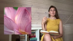 Лотос. Символ и его значение.