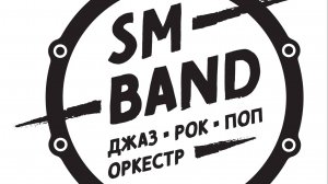 DATV TX. Решили проблему рассинхронизации звука и видео, далее творческая и техническая отладка.