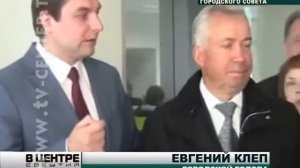 Прогиб засчитан