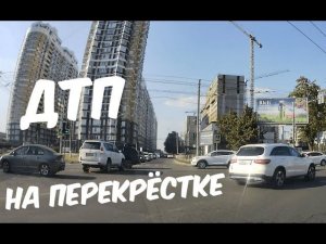 ДТП на перекрестке, Краснодар - 29.07.2024