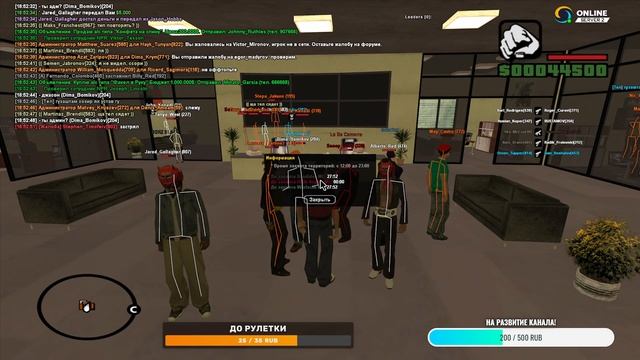 Вечерний стримец от админов на Online-RP FLORIDA!