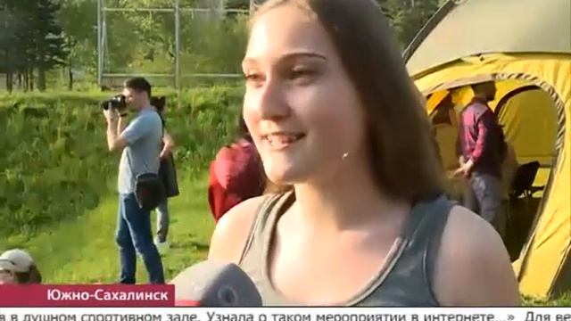 Социальный фитнес смотреть онлайн