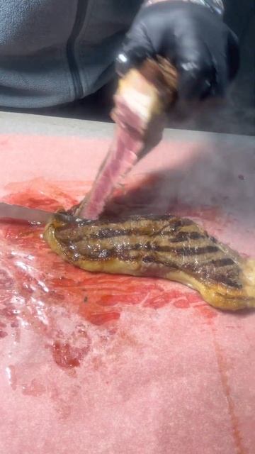 Ти бон смотреть онлайн