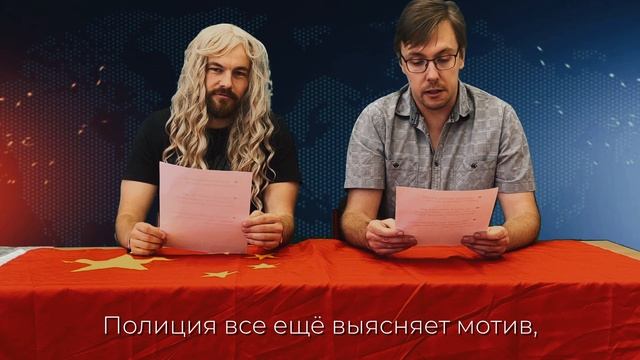 Ставка на жизнь - мини-фильм смотреть онлайн