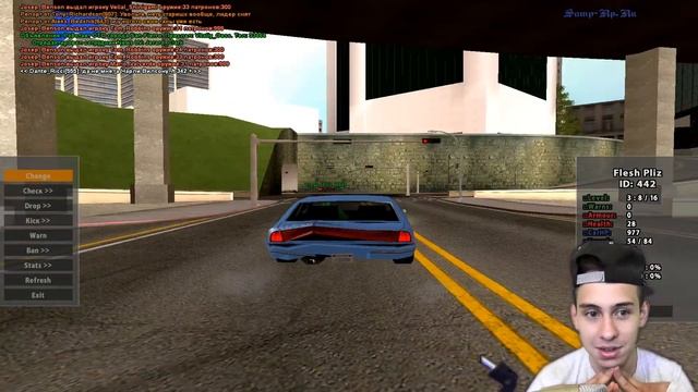 КАК ИГРОК ПОТРАТИТ 1.000.000 ЗА 5 МИНУТ? GTA SAMP - АДМИН БУДНИ!