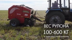 Пресс-подборщик Z 562