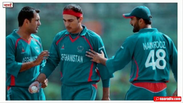 Afghanistan Cricket History_जानिए अफ़ग़ानिस्तान क्रिकेट का इतिहास_Rashid Khan_Naarad TV Cricket