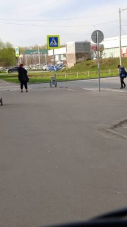 весело вам