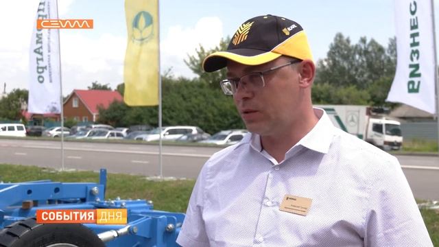 Компания «Бизнес-Гарант» помогает курянам приобрести надежную сельхозтехнику