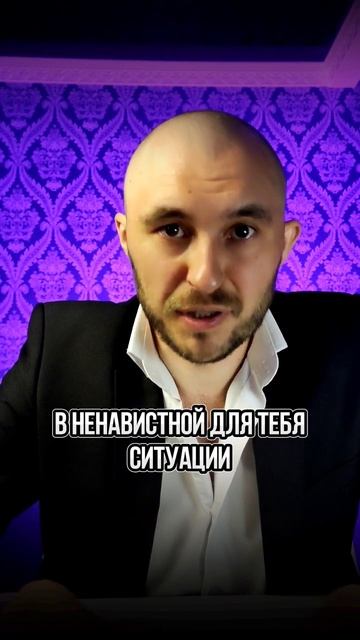 Варикозное расширение вен - от чего -что делать - как лечить? Рассказывает психихолог Краснодар