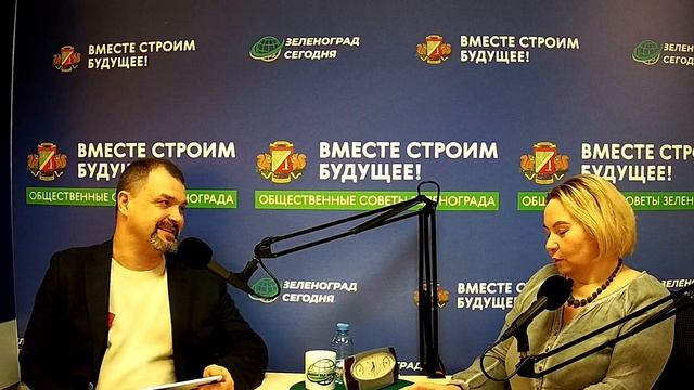 Лавров Дмитрий, заместитель префекта ЗелАО / Зеленоград сегодня