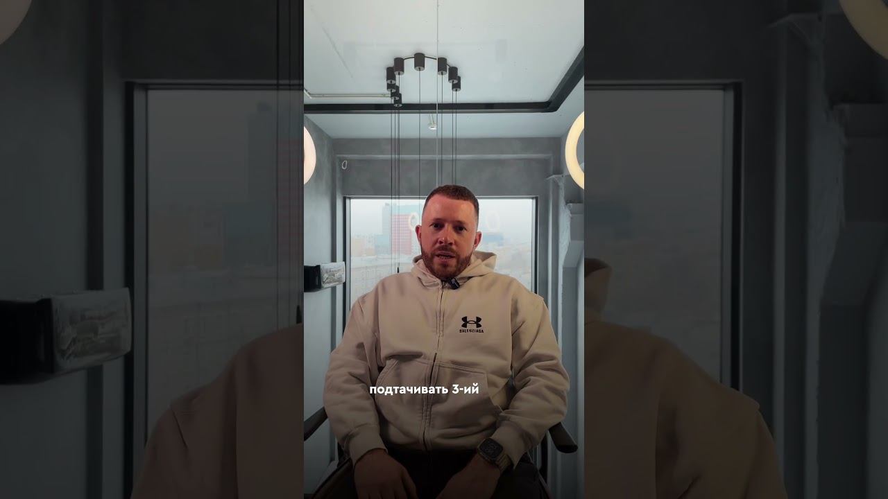 Сохраняйте классные решения Еще больше полезной информации в профиле смотреть онлайн