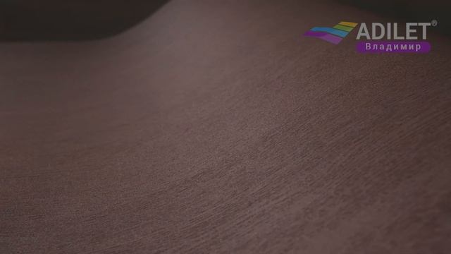 Маракайбо RF-10 . Коллекция Rift смотреть онлайн