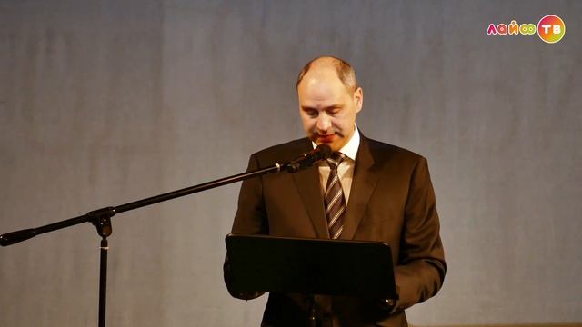 Наступивший 2024 год объявлен в России Годом семьи смотреть онлайн