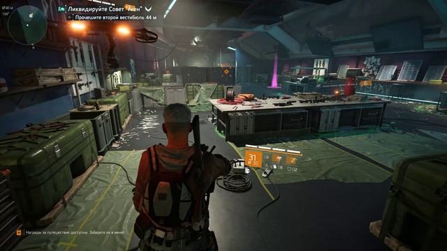 Tom Clancy's The Division 2 #24 смотреть онлайн