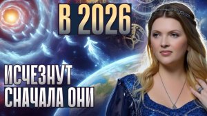 Этим людям ежедневно указывают на сверхспособности. Признаки магических способностей
