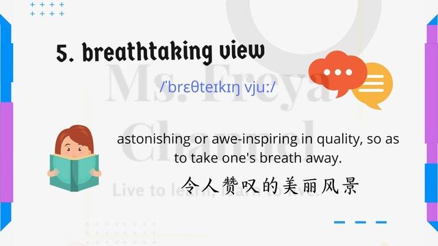 Ms. Freya's Thesaurus: Adjective: Word to describe scenery P1 菲尔词库：形容词（风景）1 смотреть онлайн