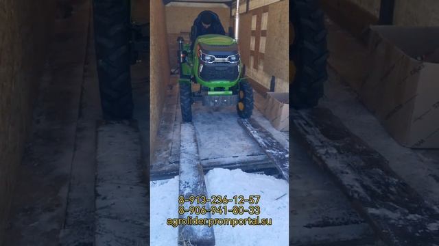 Трактор Рустрак Р-21 приехал в с. Барановка, Алтайский край 23.01. 2024г смотреть онлайн