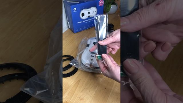 Распаковка робота #робот #уборка #asmr смотреть онлайн