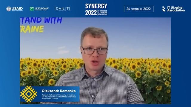 Synergy 2022. Ukraine and the World: New Horizons of Cooperation in Education for the Hi-Tech Spher