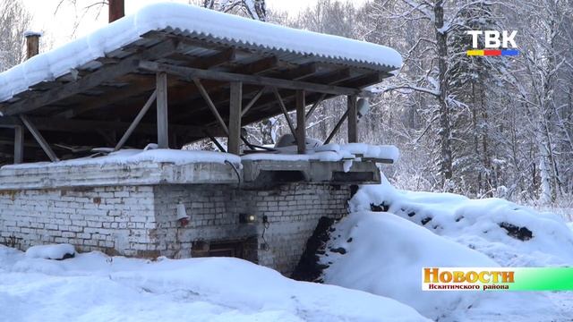 Угольную котельную заменили электрической. Пилотный проект в школе д. Барабка