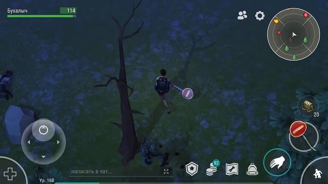 Рейд крутой базы MEI + ящик за дискету с координатами. Шикарный лут Last Day On Earth: Survival