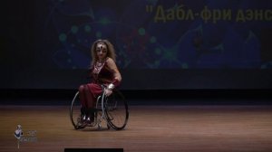 Турнир "Дабл-фри дэнс". Произвольный танец. Соло. Ольга Гомбоева "Магический танец".