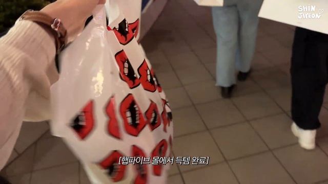 [sub] Jiyeon in Osaka - EP.2  | 오사카 VLOG 2편 смотреть онлайн