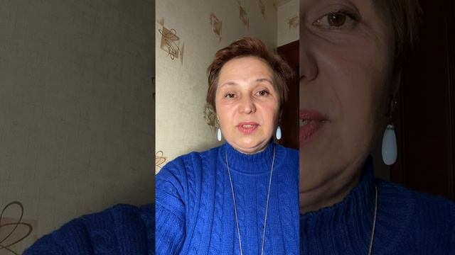 Няня Светлана Станиславовна, резюме №257345