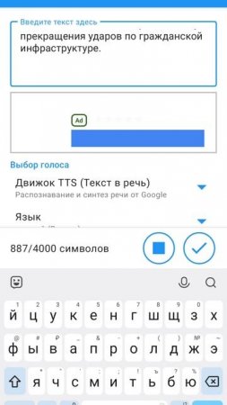 шиман разу зелибобу