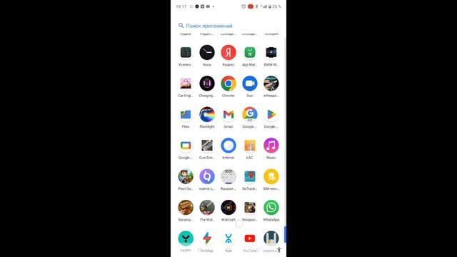 4 апреля 2023 г. смотреть онлайн