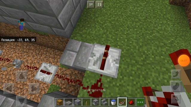 Как построить автоматическую грядку в майнкрафт смотреть онлайн