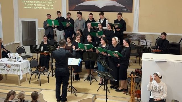 Раны, раны Христа # христианская песня