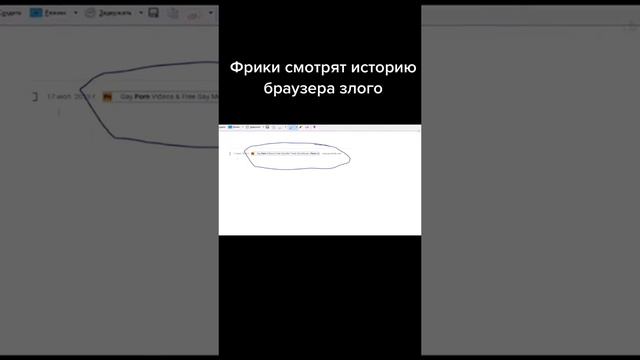 #ZLOYTV#ЮМОР#Развлечение