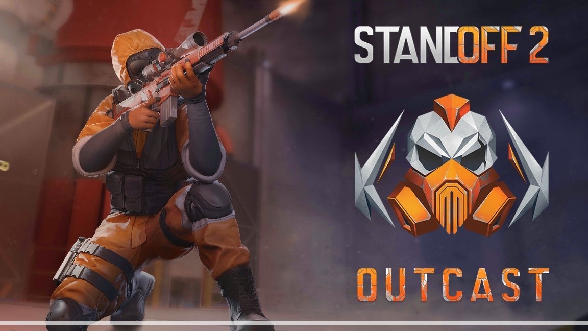 поиграем видеоигры