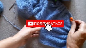 Кофточка из пуха норки. Часть1