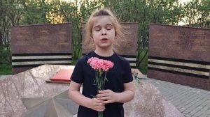 Тамара Маршалова «Мир детям»