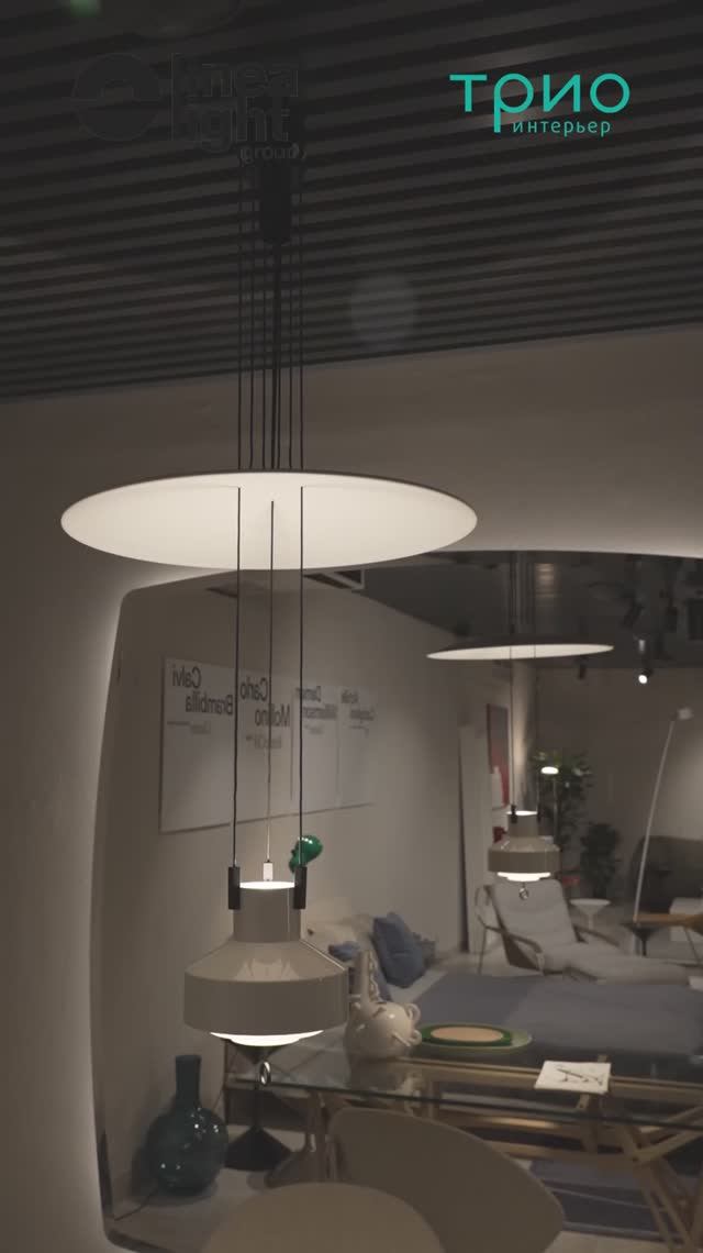 Подвесной светильник Saliscendi 9311 от Linea Light (Stilnovo)