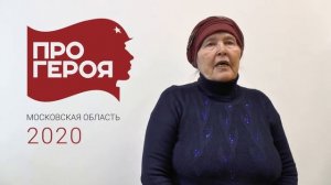 Хазиева Магрифа Махъяновна #ПРОГЕРОЯ