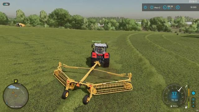 КолХОЗ с НуЛЯ #32 | Мечта - стать фермером | Farming Simulator 2022